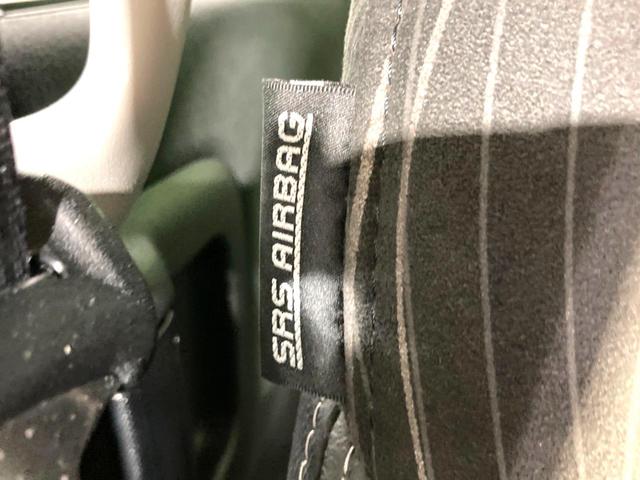 ソリオバンディット Ｆリミテッド　禁煙車　両側電動ドア　衝突被害軽減システム　純正８型ナビ　ＬＥＤヘッドスマートキー　クルコン　純正１５インチアルミ　車線逸脱警報　オートライト　シートヒーター　Ｂｌｕｅｔｏｏｔｈ　ＣＤ　ＤＶＤ再生（45枚目）