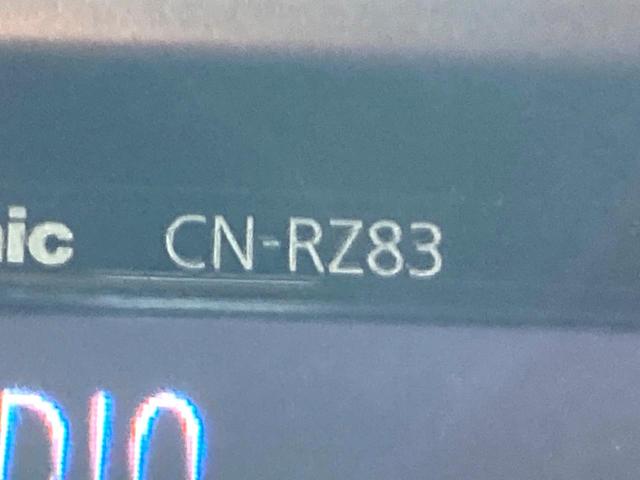 ソリオバンディット Ｆリミテッド　禁煙車　両側電動ドア　衝突被害軽減システム　純正８型ナビ　ＬＥＤヘッドスマートキー　クルコン　純正１５インチアルミ　車線逸脱警報　オートライト　シートヒーター　Ｂｌｕｅｔｏｏｔｈ　ＣＤ　ＤＶＤ再生（47枚目）