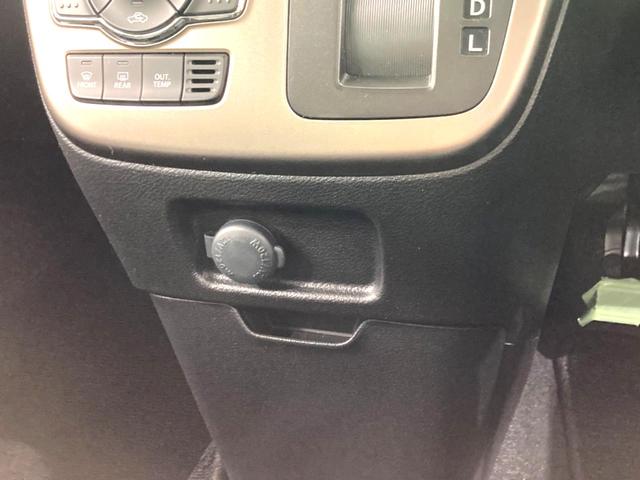 ソリオバンディット Ｆリミテッド　禁煙車　両側電動ドア　衝突被害軽減システム　純正８型ナビ　ＬＥＤヘッドスマートキー　クルコン　純正１５インチアルミ　車線逸脱警報　オートライト　シートヒーター　Ｂｌｕｅｔｏｏｔｈ　ＣＤ　ＤＶＤ再生（49枚目）