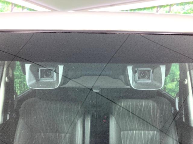 ソリオバンディット Ｆリミテッド　禁煙車　両側電動ドア　衝突被害軽減システム　純正８型ナビ　ＬＥＤヘッドスマートキー　クルコン　純正１５インチアルミ　車線逸脱警報　オートライト　シートヒーター　Ｂｌｕｅｔｏｏｔｈ　ＣＤ　ＤＶＤ再生（52枚目）