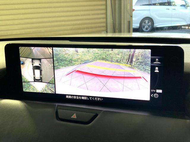 ＣＸ－６０ ２５Ｓ　エクスクルーシブモード　純正１２．３型ディスプレイ　全周囲カメラ　ＢＯＳＥ　衝突軽減　レーダークルーズ　禁煙車　電動リアゲート　レザーシート　シートベンチレーション　コーナーセンサー　スマートキー　ＬＥＤヘッド　ＥＴＣ（4枚目）