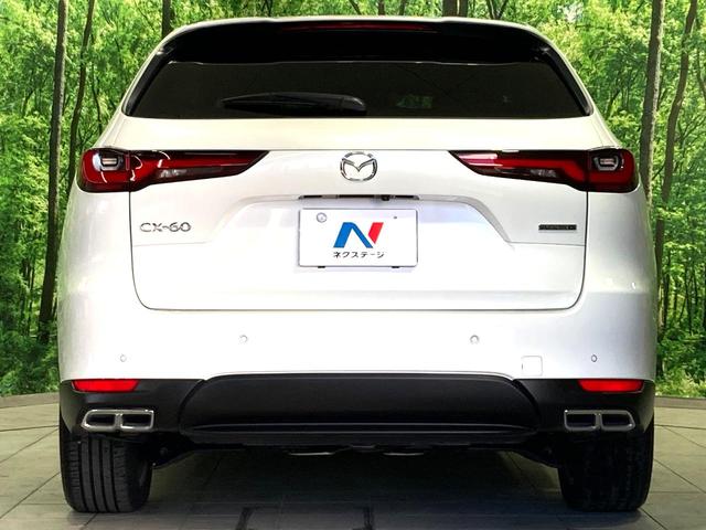 ＣＸ－６０ ２５Ｓ　エクスクルーシブモード　純正１２．３型ディスプレイ　全周囲カメラ　ＢＯＳＥ　衝突軽減　レーダークルーズ　禁煙車　電動リアゲート　レザーシート　シートベンチレーション　コーナーセンサー　スマートキー　ＬＥＤヘッド　ＥＴＣ（15枚目）