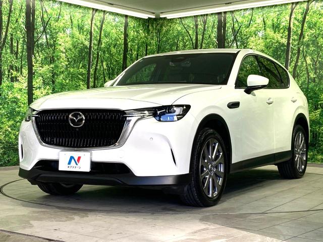 ＣＸ－６０ ２５Ｓ　エクスクルーシブモード　純正１２．３型ディスプレイ　全周囲カメラ　ＢＯＳＥ　衝突軽減　レーダークルーズ　禁煙車　電動リアゲート　レザーシート　シートベンチレーション　コーナーセンサー　スマートキー　ＬＥＤヘッド　ＥＴＣ（21枚目）