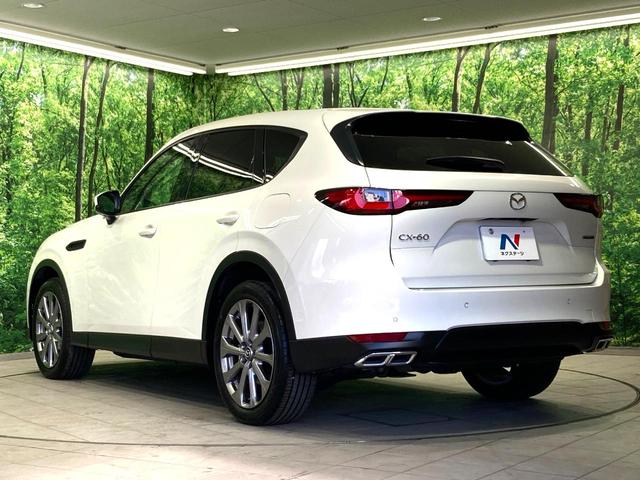 ＣＸ－６０ ２５Ｓ　エクスクルーシブモード　純正１２．３型ディスプレイ　全周囲カメラ　ＢＯＳＥ　衝突軽減　レーダークルーズ　禁煙車　電動リアゲート　レザーシート　シートベンチレーション　コーナーセンサー　スマートキー　ＬＥＤヘッド　ＥＴＣ（32枚目）