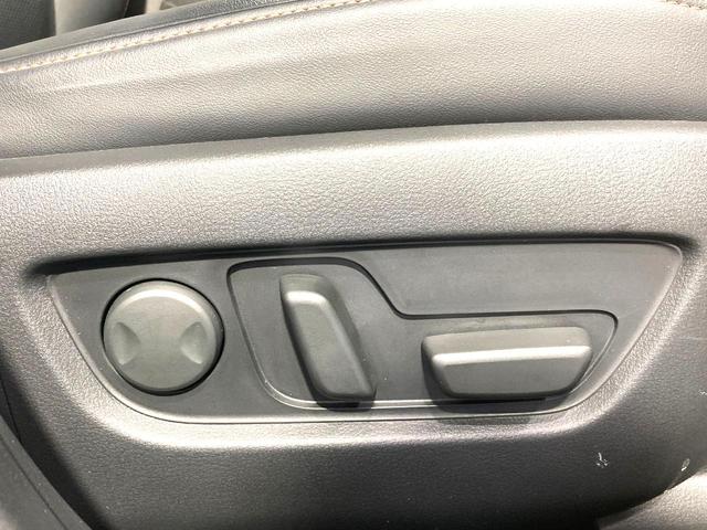 ＣＸ－６０ ２５Ｓ　エクスクルーシブモード　純正１２．３型ディスプレイ　全周囲カメラ　ＢＯＳＥ　衝突軽減　レーダークルーズ　禁煙車　電動リアゲート　レザーシート　シートベンチレーション　コーナーセンサー　スマートキー　ＬＥＤヘッド　ＥＴＣ（44枚目）