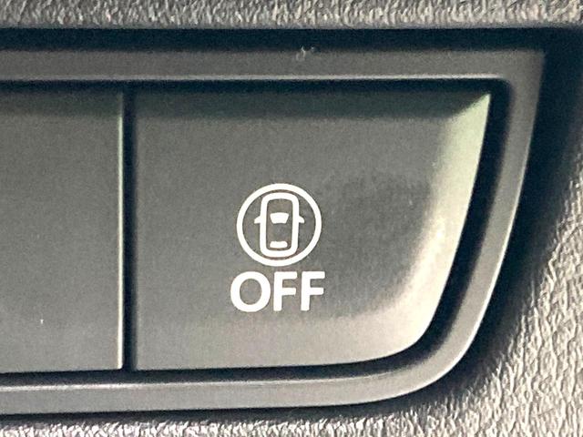 ＣＸ－６０ ２５Ｓ　エクスクルーシブモード　純正１２．３型ディスプレイ　全周囲カメラ　ＢＯＳＥ　衝突軽減　レーダークルーズ　禁煙車　電動リアゲート　レザーシート　シートベンチレーション　コーナーセンサー　スマートキー　ＬＥＤヘッド　ＥＴＣ（53枚目）