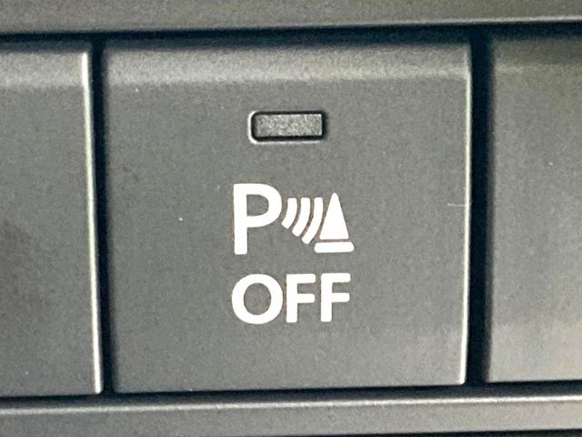 ＣＸ－６０ ２５Ｓ　エクスクルーシブモード　純正１２．３型ディスプレイ　全周囲カメラ　ＢＯＳＥ　衝突軽減　レーダークルーズ　禁煙車　電動リアゲート　レザーシート　シートベンチレーション　コーナーセンサー　スマートキー　ＬＥＤヘッド　ＥＴＣ（54枚目）