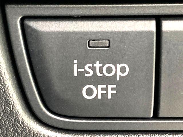 ＣＸ－６０ ２５Ｓ　エクスクルーシブモード　純正１２．３型ディスプレイ　全周囲カメラ　ＢＯＳＥ　衝突軽減　レーダークルーズ　禁煙車　電動リアゲート　レザーシート　シートベンチレーション　コーナーセンサー　スマートキー　ＬＥＤヘッド　ＥＴＣ（56枚目）