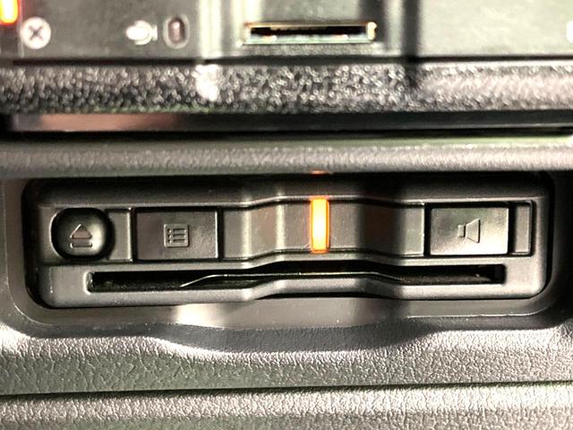 ＣＸ－６０ ２５Ｓ　エクスクルーシブモード　純正１２．３型ディスプレイ　全周囲カメラ　ＢＯＳＥ　衝突軽減　レーダークルーズ　禁煙車　電動リアゲート　レザーシート　シートベンチレーション　コーナーセンサー　スマートキー　ＬＥＤヘッド　ＥＴＣ（59枚目）