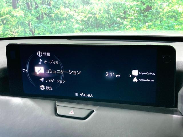 ＣＸ－６０ ２５Ｓ　エクスクルーシブモード　純正１２．３型ディスプレイ　全周囲カメラ　ＢＯＳＥ　衝突軽減　レーダークルーズ　禁煙車　電動リアゲート　レザーシート　シートベンチレーション　コーナーセンサー　スマートキー　ＬＥＤヘッド　ＥＴＣ（63枚目）
