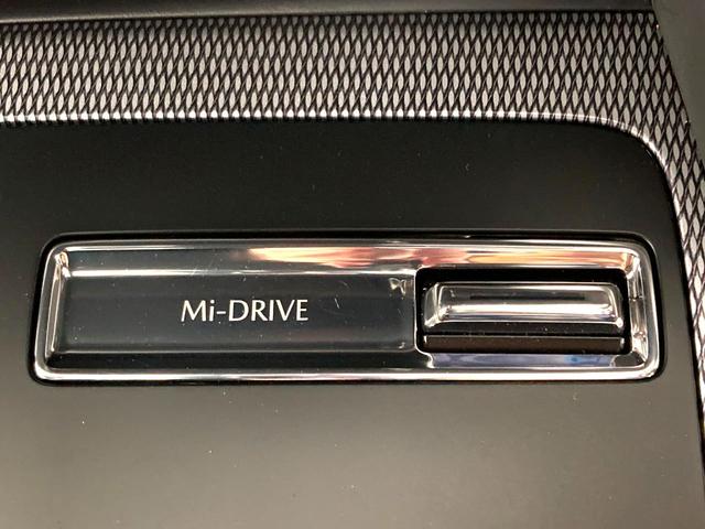 ＣＸ－６０ ２５Ｓ　エクスクルーシブモード　純正１２．３型ディスプレイ　全周囲カメラ　ＢＯＳＥ　衝突軽減　レーダークルーズ　禁煙車　電動リアゲート　レザーシート　シートベンチレーション　コーナーセンサー　スマートキー　ＬＥＤヘッド　ＥＴＣ（70枚目）