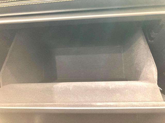 ＣＸ－６０ ２５Ｓ　エクスクルーシブモード　純正１２．３型ディスプレイ　全周囲カメラ　ＢＯＳＥ　衝突軽減　レーダークルーズ　禁煙車　電動リアゲート　レザーシート　シートベンチレーション　コーナーセンサー　スマートキー　ＬＥＤヘッド　ＥＴＣ（75枚目）