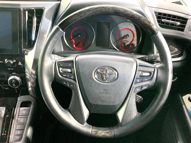 アルファード 2.5S Cパッケージ サンルーフ 純正9型DA 両側電動ドア 後席モニター 3眼ヘッドライト バックカメラ 100V電源 衝突軽減 レーダークルーズ 禁煙車 電動リアゲート シートベンチレーション デジタルインナーミラー(13枚目)