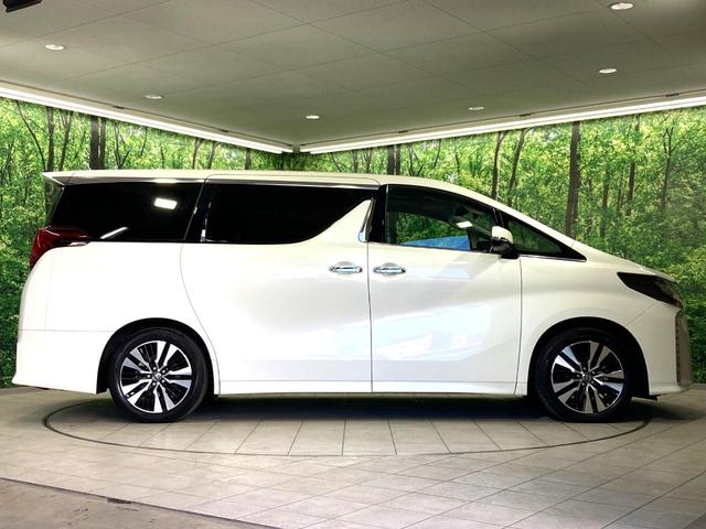 アルファード 2.5S Cパッケージ サンルーフ 純正9型DA 両側電動ドア 後席モニター 3眼ヘッドライト バックカメラ 100V電源 衝突軽減 レーダークルーズ 禁煙車 電動リアゲート シートベンチレーション デジタルインナーミラー(22枚目)