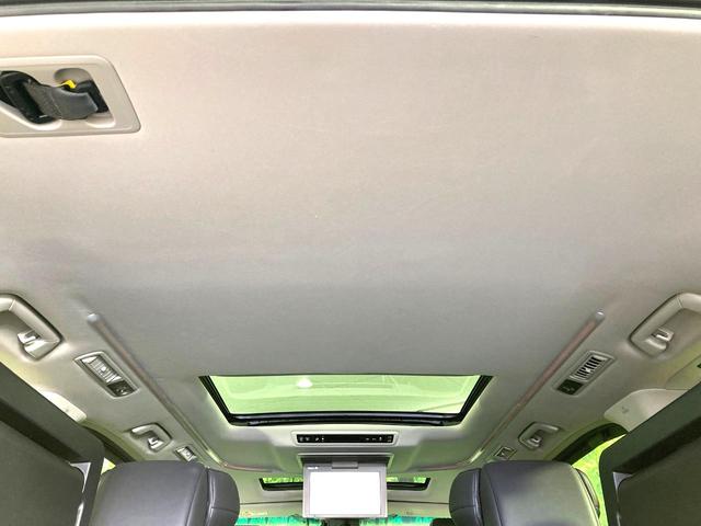 アルファード 2.5S Cパッケージ サンルーフ 純正9型DA 両側電動ドア 後席モニター 3眼ヘッドライト バックカメラ 100V電源 衝突軽減 レーダークルーズ 禁煙車 電動リアゲート シートベンチレーション デジタルインナーミラー(24枚目)