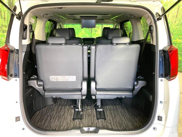 アルファード 2.5S Cパッケージ サンルーフ 純正9型DA 両側電動ドア 後席モニター 3眼ヘッドライト バックカメラ 100V電源 衝突軽減 レーダークルーズ 禁煙車 電動リアゲート シートベンチレーション デジタルインナーミラー(26枚目)