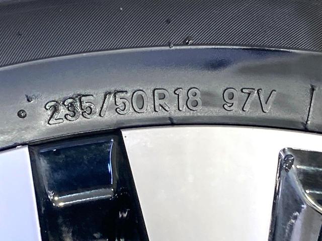 アルファード 2.5S Cパッケージ サンルーフ 純正9型DA 両側電動ドア 後席モニター 3眼ヘッドライト バックカメラ 100V電源 衝突軽減 レーダークルーズ 禁煙車 電動リアゲート シートベンチレーション デジタルインナーミラー(36枚目)