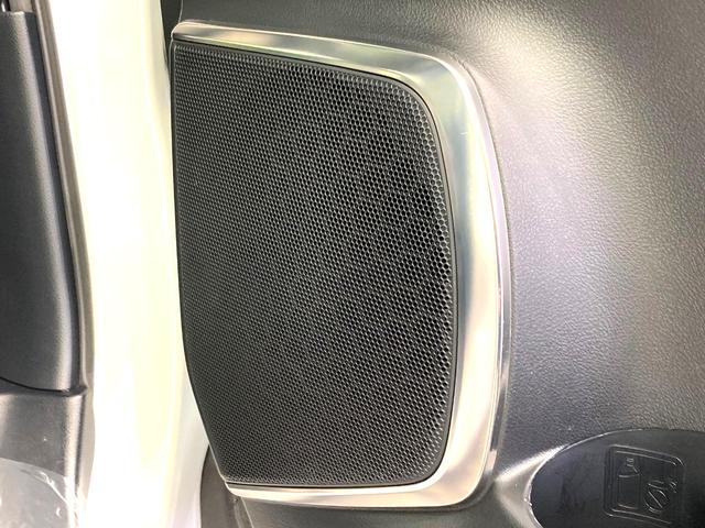 アルファード 2.5S Cパッケージ サンルーフ 純正9型DA 両側電動ドア 後席モニター 3眼ヘッドライト バックカメラ 100V電源 衝突軽減 レーダークルーズ 禁煙車 電動リアゲート シートベンチレーション デジタルインナーミラー(41枚目)