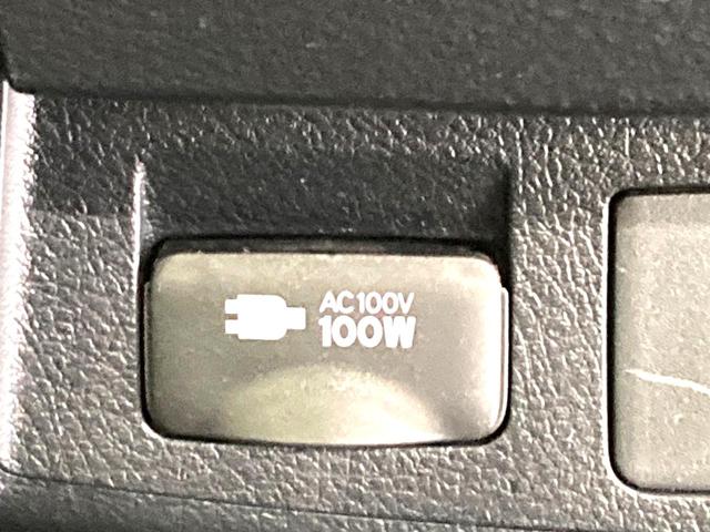 アルファード 2.5S Cパッケージ サンルーフ 純正9型DA 両側電動ドア 後席モニター 3眼ヘッドライト バックカメラ 100V電源 衝突軽減 レーダークルーズ 禁煙車 電動リアゲート シートベンチレーション デジタルインナーミラー(44枚目)