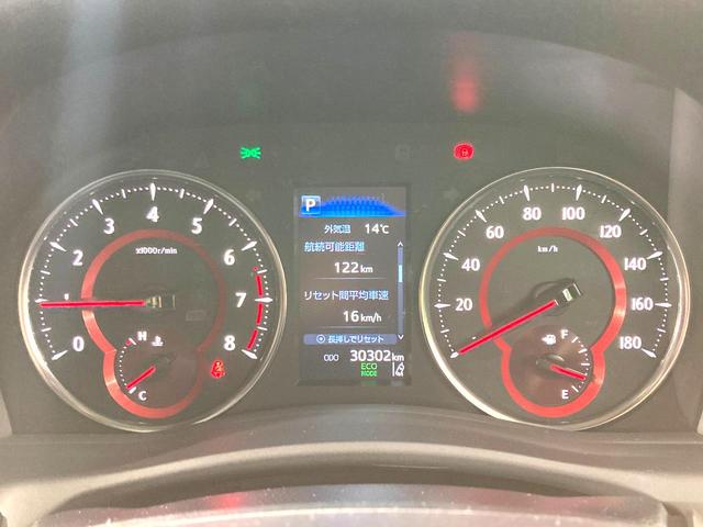 アルファード 2.5S Cパッケージ サンルーフ 純正9型DA 両側電動ドア 後席モニター 3眼ヘッドライト バックカメラ 100V電源 衝突軽減 レーダークルーズ 禁煙車 電動リアゲート シートベンチレーション デジタルインナーミラー(52枚目)