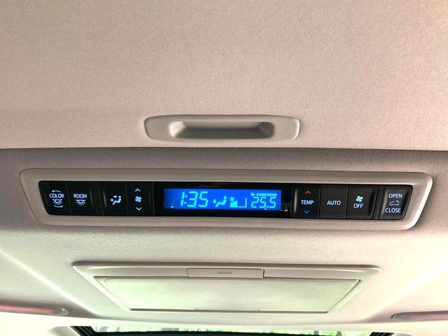 アルファード 2.5S Cパッケージ サンルーフ 純正9型DA 両側電動ドア 後席モニター 3眼ヘッドライト バックカメラ 100V電源 衝突軽減 レーダークルーズ 禁煙車 電動リアゲート シートベンチレーション デジタルインナーミラー(58枚目)