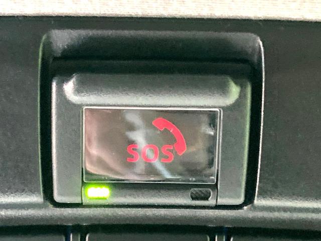 アルファード 2.5S Cパッケージ サンルーフ 純正9型DA 両側電動ドア 後席モニター 3眼ヘッドライト バックカメラ 100V電源 衝突軽減 レーダークルーズ 禁煙車 電動リアゲート シートベンチレーション デジタルインナーミラー(60枚目)