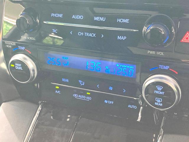 アルファード 2.5S Cパッケージ サンルーフ 純正9型DA 両側電動ドア 後席モニター 3眼ヘッドライト バックカメラ 100V電源 衝突軽減 レーダークルーズ 禁煙車 電動リアゲート シートベンチレーション デジタルインナーミラー(64枚目)