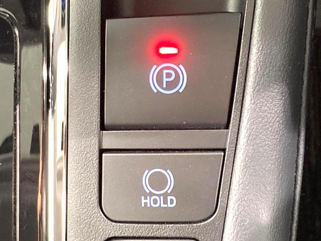 アルファード 2.5S Cパッケージ サンルーフ 純正9型DA 両側電動ドア 後席モニター 3眼ヘッドライト バックカメラ 100V電源 衝突軽減 レーダークルーズ 禁煙車 電動リアゲート シートベンチレーション デジタルインナーミラー(65枚目)