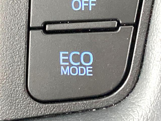 アルファード 2.5S Cパッケージ サンルーフ 純正9型DA 両側電動ドア 後席モニター 3眼ヘッドライト バックカメラ 100V電源 衝突軽減 レーダークルーズ 禁煙車 電動リアゲート シートベンチレーション デジタルインナーミラー(67枚目)