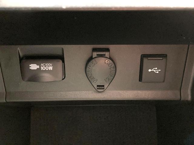 アルファード 2.5S Cパッケージ サンルーフ 純正9型DA 両側電動ドア 後席モニター 3眼ヘッドライト バックカメラ 100V電源 衝突軽減 レーダークルーズ 禁煙車 電動リアゲート シートベンチレーション デジタルインナーミラー(70枚目)