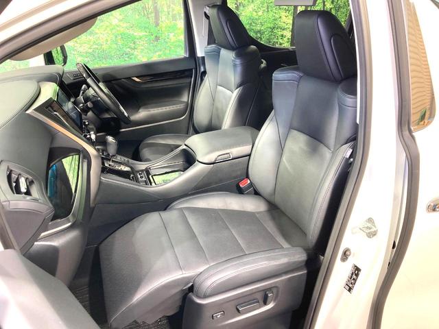 アルファード 2.5S Cパッケージ サンルーフ 純正9型DA 両側電動ドア 後席モニター 3眼ヘッドライト バックカメラ 100V電源 衝突軽減 レーダークルーズ 禁煙車 電動リアゲート シートベンチレーション デジタルインナーミラー(74枚目)