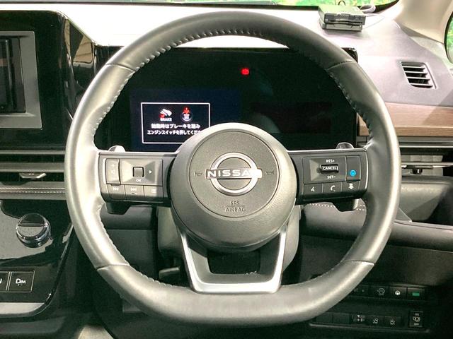 セレナ ハイウェイスターＶ　ＳＤナビ　両側電動ドア　バックカメラ　プロパイロット　ＢＳＭ　禁煙車　ドラレコ　コーナーセンサー　スマートキー　ＬＥＤヘッド　ＥＴＣ　純正１６インチアルミ　オートハイビーム　車線逸脱警報（13枚目）