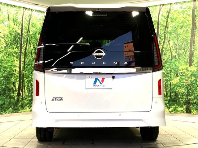 セレナ ハイウェイスターＶ　ＳＤナビ　両側電動ドア　バックカメラ　プロパイロット　ＢＳＭ　禁煙車　ドラレコ　コーナーセンサー　スマートキー　ＬＥＤヘッド　ＥＴＣ　純正１６インチアルミ　オートハイビーム　車線逸脱警報（15枚目）
