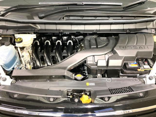 セレナ ハイウェイスターＶ　ＳＤナビ　両側電動ドア　バックカメラ　プロパイロット　ＢＳＭ　禁煙車　ドラレコ　コーナーセンサー　スマートキー　ＬＥＤヘッド　ＥＴＣ　純正１６インチアルミ　オートハイビーム　車線逸脱警報（18枚目）