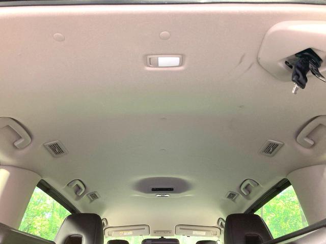 セレナ ハイウェイスターＶ　ＳＤナビ　両側電動ドア　バックカメラ　プロパイロット　ＢＳＭ　禁煙車　ドラレコ　コーナーセンサー　スマートキー　ＬＥＤヘッド　ＥＴＣ　純正１６インチアルミ　オートハイビーム　車線逸脱警報（24枚目）