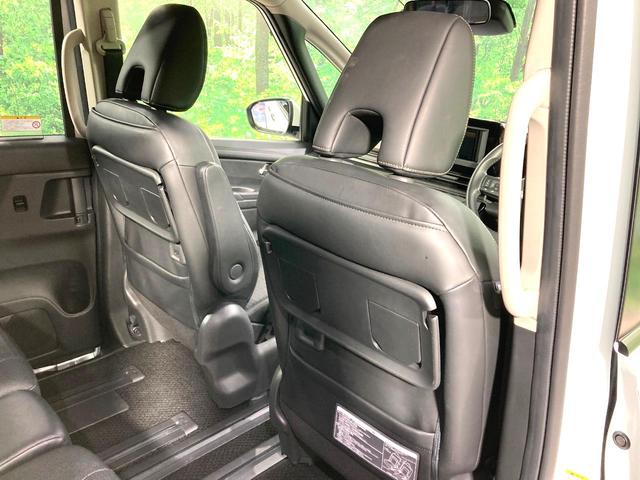 セレナ ハイウェイスターＶ　ＳＤナビ　両側電動ドア　バックカメラ　プロパイロット　ＢＳＭ　禁煙車　ドラレコ　コーナーセンサー　スマートキー　ＬＥＤヘッド　ＥＴＣ　純正１６インチアルミ　オートハイビーム　車線逸脱警報（29枚目）