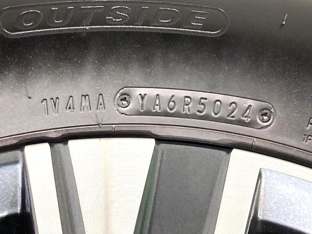 セレナ ハイウェイスターＶ　ＳＤナビ　両側電動ドア　バックカメラ　プロパイロット　ＢＳＭ　禁煙車　ドラレコ　コーナーセンサー　スマートキー　ＬＥＤヘッド　ＥＴＣ　純正１６インチアルミ　オートハイビーム　車線逸脱警報（37枚目）