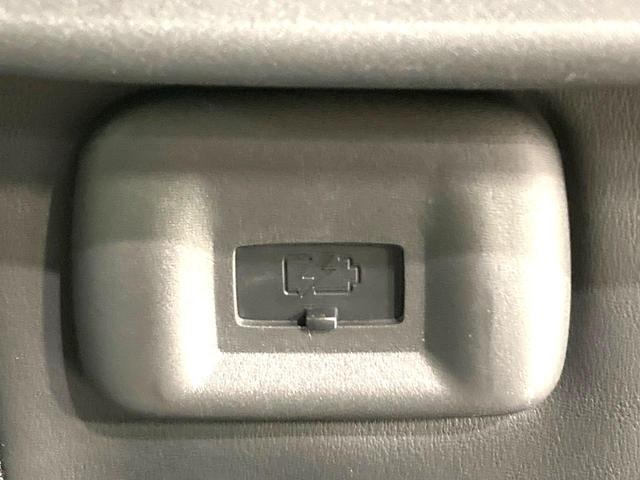 セレナ ハイウェイスターＶ　ＳＤナビ　両側電動ドア　バックカメラ　プロパイロット　ＢＳＭ　禁煙車　ドラレコ　コーナーセンサー　スマートキー　ＬＥＤヘッド　ＥＴＣ　純正１６インチアルミ　オートハイビーム　車線逸脱警報（43枚目）