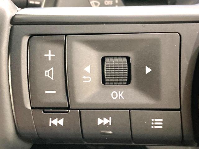 セレナ ハイウェイスターＶ　ＳＤナビ　両側電動ドア　バックカメラ　プロパイロット　ＢＳＭ　禁煙車　ドラレコ　コーナーセンサー　スマートキー　ＬＥＤヘッド　ＥＴＣ　純正１６インチアルミ　オートハイビーム　車線逸脱警報（45枚目）