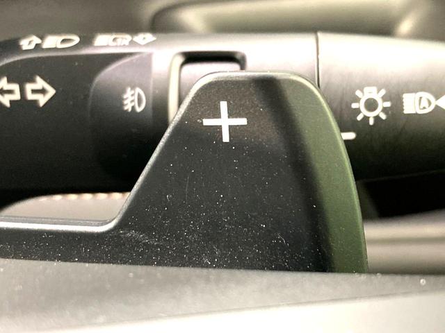 セレナ ハイウェイスターＶ　ＳＤナビ　両側電動ドア　バックカメラ　プロパイロット　ＢＳＭ　禁煙車　ドラレコ　コーナーセンサー　スマートキー　ＬＥＤヘッド　ＥＴＣ　純正１６インチアルミ　オートハイビーム　車線逸脱警報（46枚目）