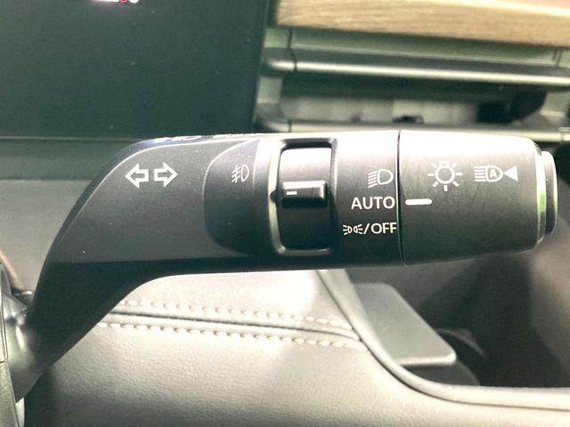 セレナ ハイウェイスターＶ　ＳＤナビ　両側電動ドア　バックカメラ　プロパイロット　ＢＳＭ　禁煙車　ドラレコ　コーナーセンサー　スマートキー　ＬＥＤヘッド　ＥＴＣ　純正１６インチアルミ　オートハイビーム　車線逸脱警報（48枚目）