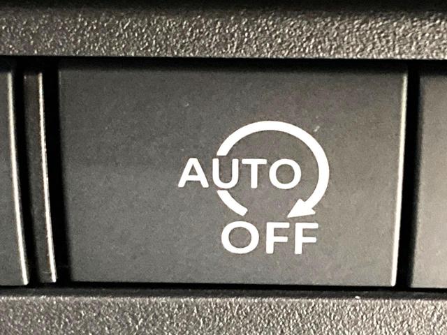 セレナ ハイウェイスターＶ　ＳＤナビ　両側電動ドア　バックカメラ　プロパイロット　ＢＳＭ　禁煙車　ドラレコ　コーナーセンサー　スマートキー　ＬＥＤヘッド　ＥＴＣ　純正１６インチアルミ　オートハイビーム　車線逸脱警報（54枚目）