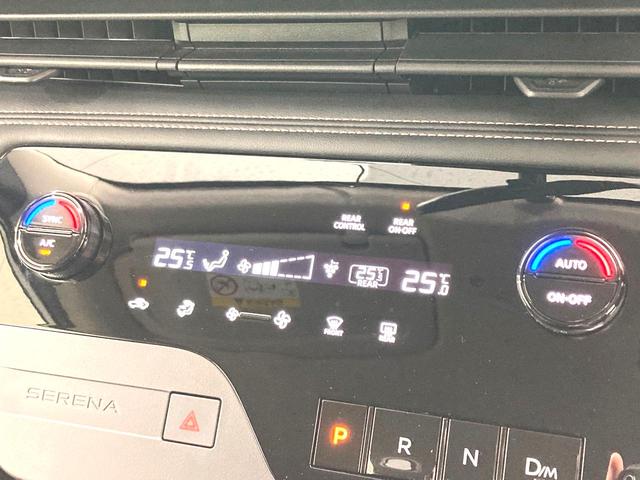 セレナ ハイウェイスターＶ　ＳＤナビ　両側電動ドア　バックカメラ　プロパイロット　ＢＳＭ　禁煙車　ドラレコ　コーナーセンサー　スマートキー　ＬＥＤヘッド　ＥＴＣ　純正１６インチアルミ　オートハイビーム　車線逸脱警報（59枚目）