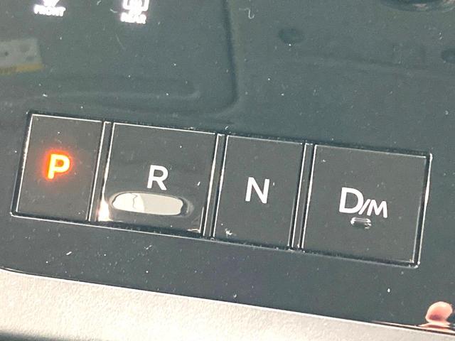 セレナ ハイウェイスターＶ　ＳＤナビ　両側電動ドア　バックカメラ　プロパイロット　ＢＳＭ　禁煙車　ドラレコ　コーナーセンサー　スマートキー　ＬＥＤヘッド　ＥＴＣ　純正１６インチアルミ　オートハイビーム　車線逸脱警報（60枚目）