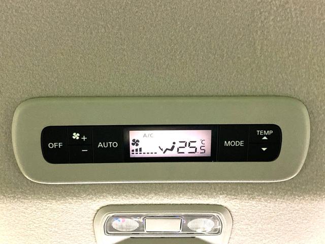 セレナ ハイウェイスターＶ　ＳＤナビ　両側電動ドア　バックカメラ　プロパイロット　ＢＳＭ　禁煙車　ドラレコ　コーナーセンサー　スマートキー　ＬＥＤヘッド　ＥＴＣ　純正１６インチアルミ　オートハイビーム　車線逸脱警報（65枚目）