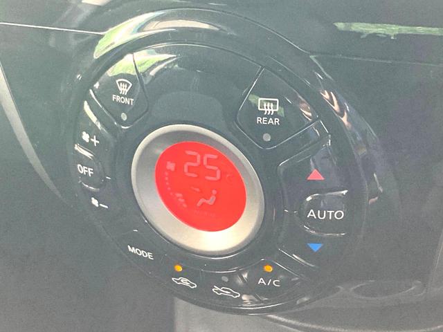 ノート Ｘ　ＤＩＧ－Ｓ　Ｖセレクション＋セーフティ　純正ＳＤナビ　全周囲カメラ　衝突被害軽減システム　コーナーセンサー　スマートキー　ＥＴＣ　車線逸脱警報　オートライト　オートエアコン　Ｂｌｕｅｔｏｏｔｈ　ＣＤ　ＤＶＤ再生　地デジ（6枚目）