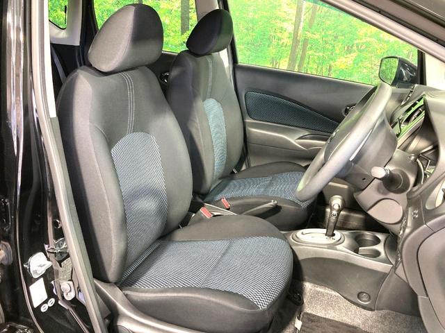 ノート Ｘ　ＤＩＧ－Ｓ　Ｖセレクション＋セーフティ　純正ＳＤナビ　全周囲カメラ　衝突被害軽減システム　コーナーセンサー　スマートキー　ＥＴＣ　車線逸脱警報　オートライト　オートエアコン　Ｂｌｕｅｔｏｏｔｈ　ＣＤ　ＤＶＤ再生　地デジ（8枚目）