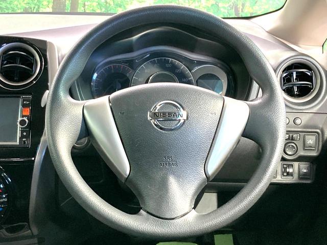 ノート Ｘ　ＤＩＧ－Ｓ　Ｖセレクション＋セーフティ　純正ＳＤナビ　全周囲カメラ　衝突被害軽減システム　コーナーセンサー　スマートキー　ＥＴＣ　車線逸脱警報　オートライト　オートエアコン　Ｂｌｕｅｔｏｏｔｈ　ＣＤ　ＤＶＤ再生　地デジ（13枚目）