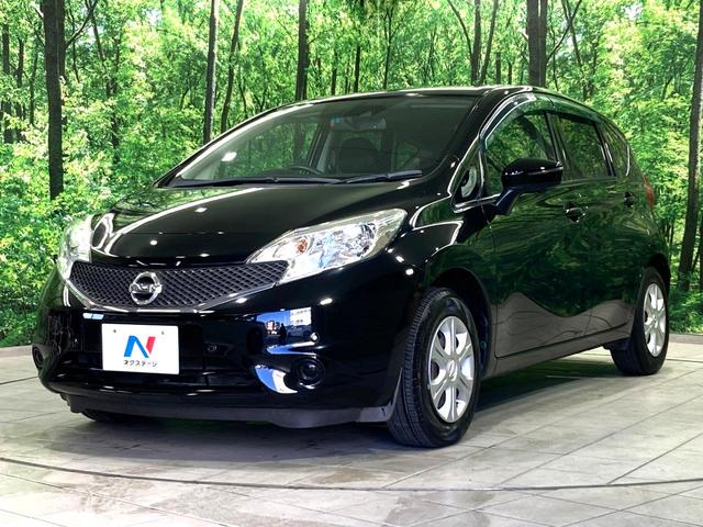 ノート Ｘ　ＤＩＧ－Ｓ　Ｖセレクション＋セーフティ　純正ＳＤナビ　全周囲カメラ　衝突被害軽減システム　コーナーセンサー　スマートキー　ＥＴＣ　車線逸脱警報　オートライト　オートエアコン　Ｂｌｕｅｔｏｏｔｈ　ＣＤ　ＤＶＤ再生　地デジ（21枚目）