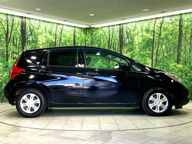 ノート Ｘ　ＤＩＧ－Ｓ　Ｖセレクション＋セーフティ　純正ＳＤナビ　全周囲カメラ　衝突被害軽減システム　コーナーセンサー　スマートキー　ＥＴＣ　車線逸脱警報　オートライト　オートエアコン　Ｂｌｕｅｔｏｏｔｈ　ＣＤ　ＤＶＤ再生　地デジ（22枚目）